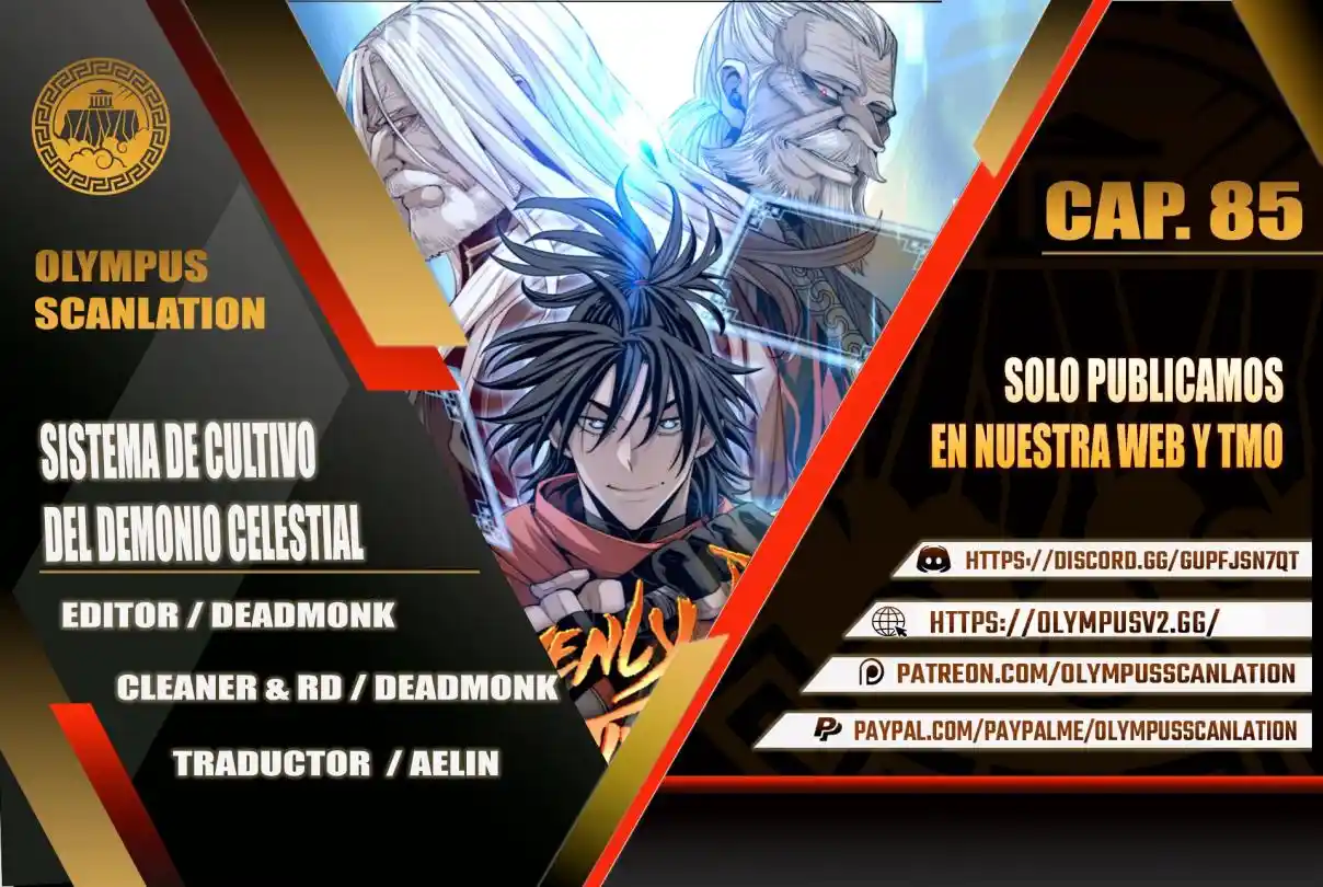 Simulación de cultivo del demonio celestial capítulo 85, página 1