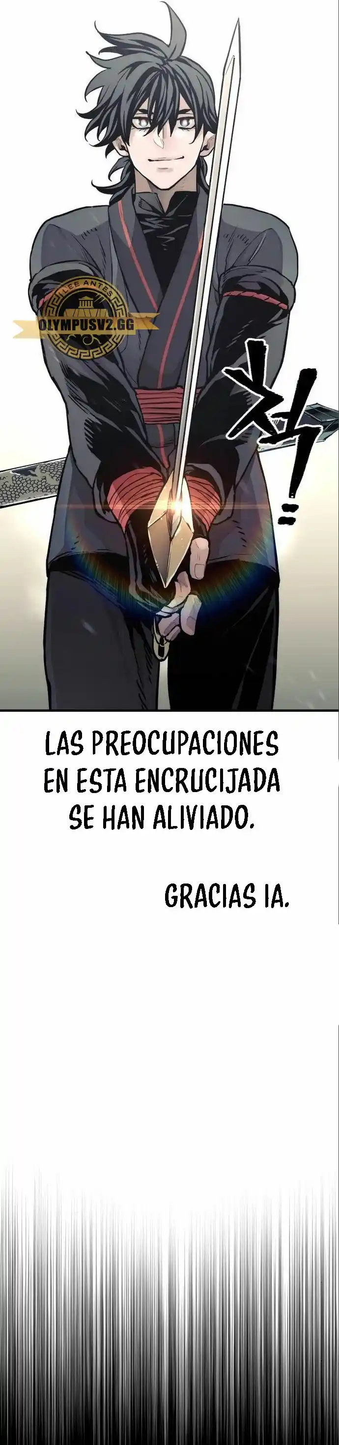 Simulación de cultivo del demonio celestial capítulo 90, página 12