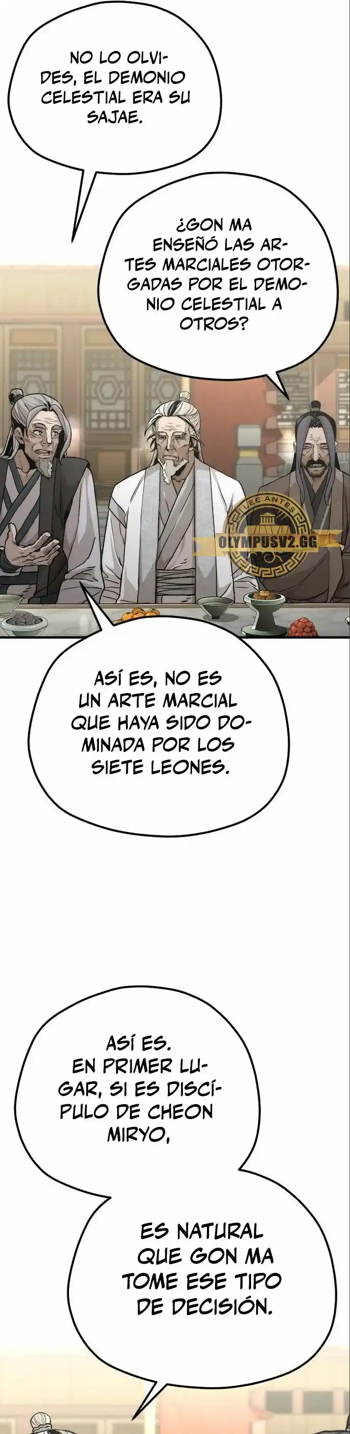 Simulación de cultivo del demonio celestial capítulo 90, página 21