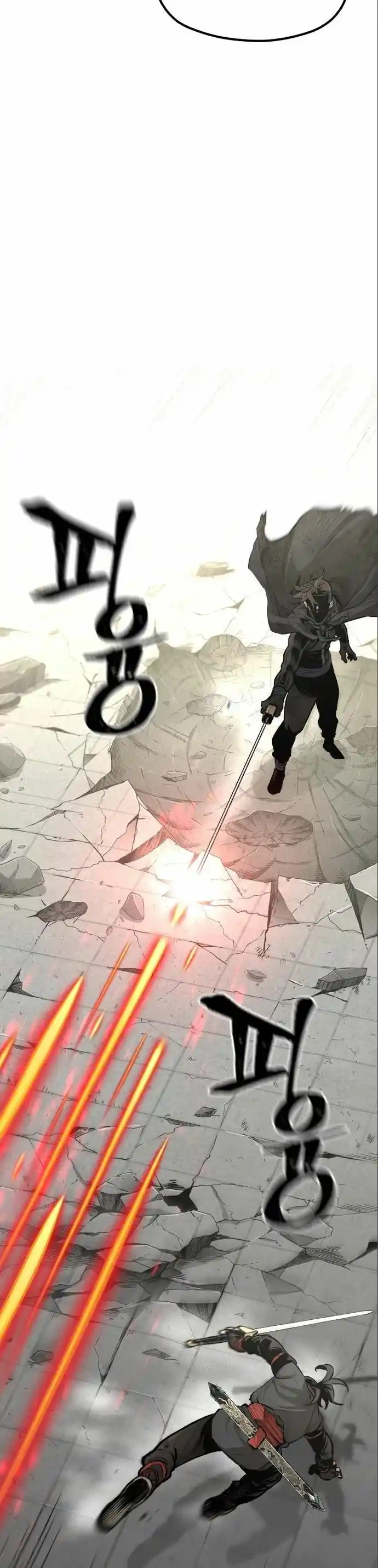 Simulación de cultivo del demonio celestial capítulo 90, página 28