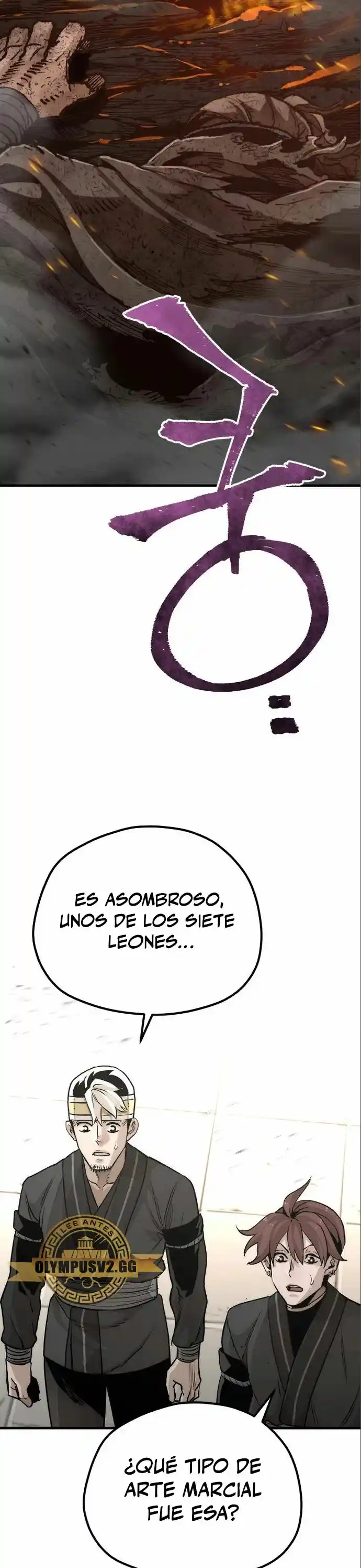 Simulación de cultivo del demonio celestial capítulo 90, página 60