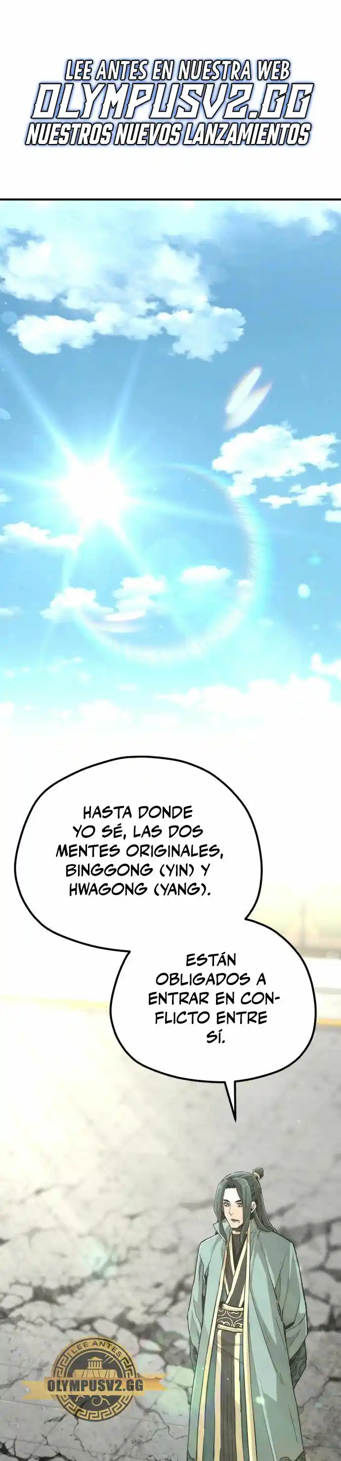 Simulación de cultivo del demonio celestial capítulo 91, página 2