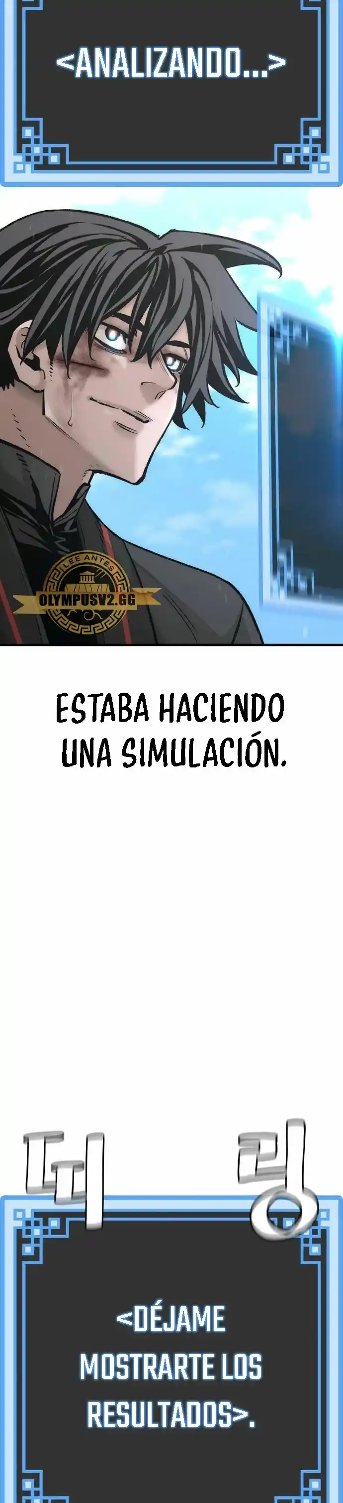 Simulación de cultivo del demonio celestial capítulo 91, página 8