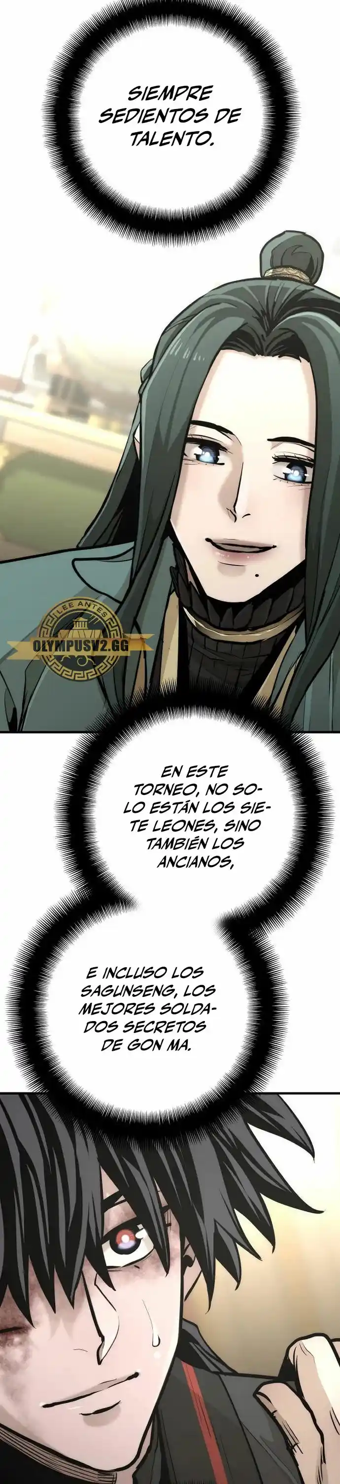 Simulación de cultivo del demonio celestial capítulo 91, página 31