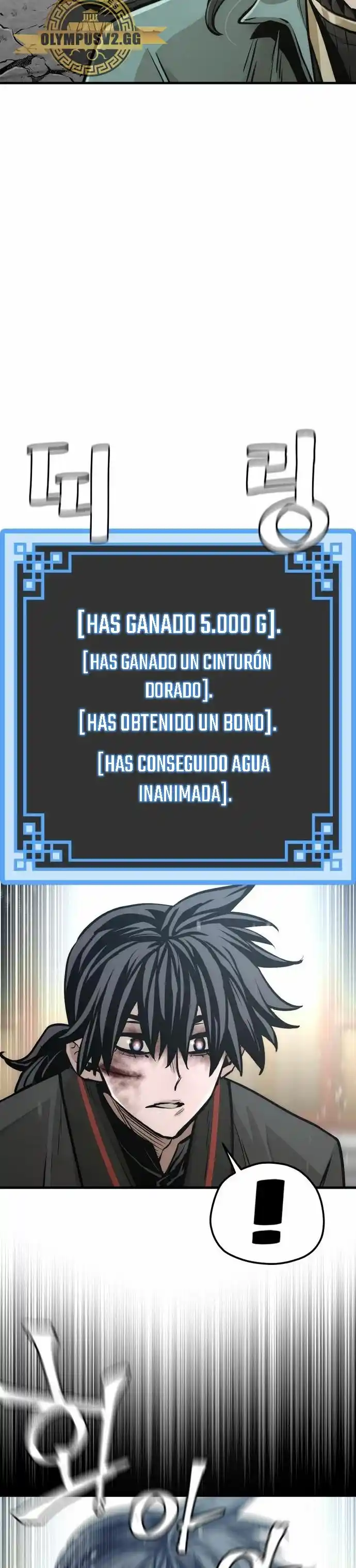 Simulación de cultivo del demonio celestial capítulo 91, página 40