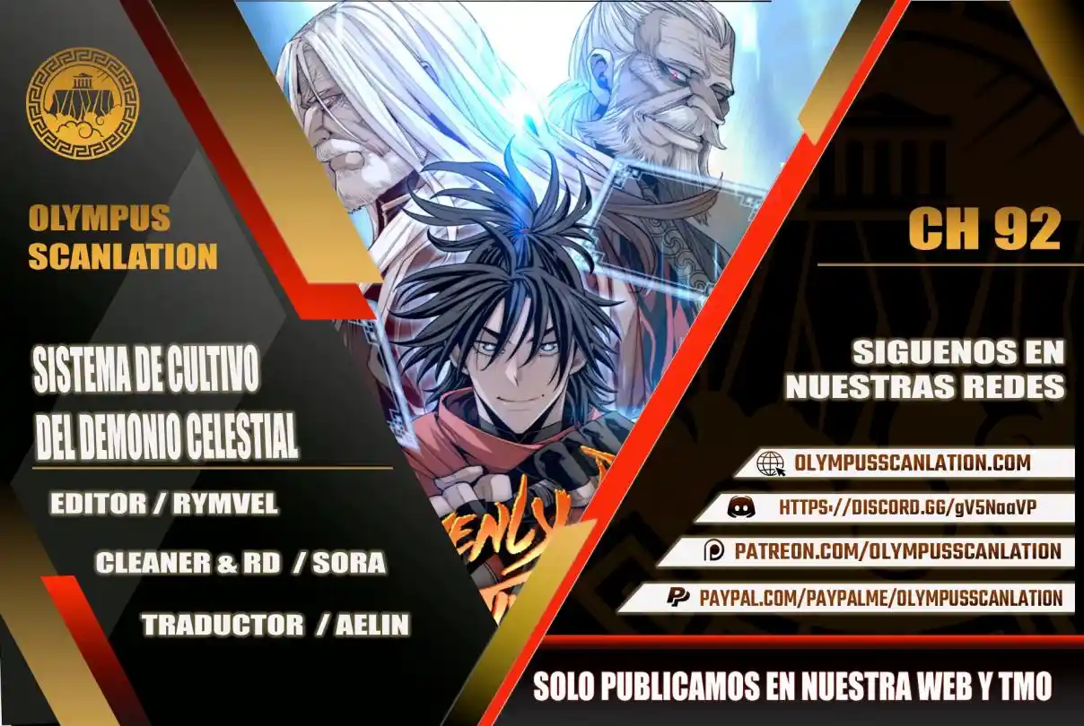 Simulación de cultivo del demonio celestial capítulo 92, página 1
