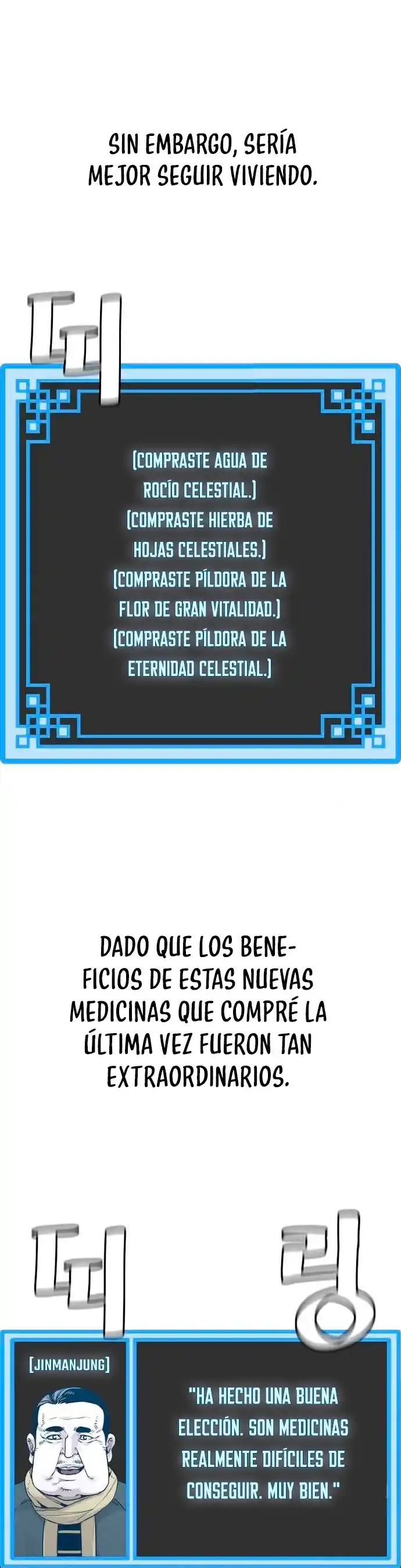 Simulación de cultivo del demonio celestial capítulo 92, página 24