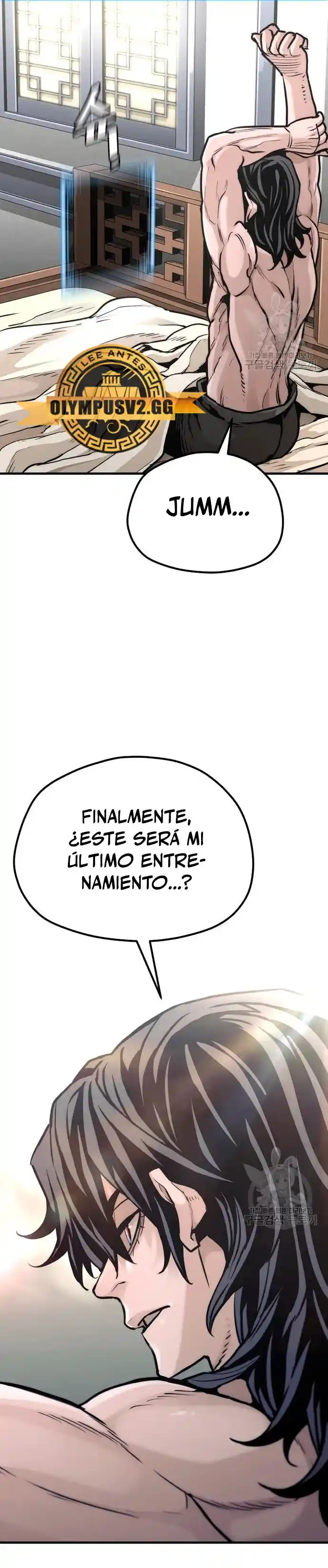 Simulación de cultivo del demonio celestial capítulo 92, página 25