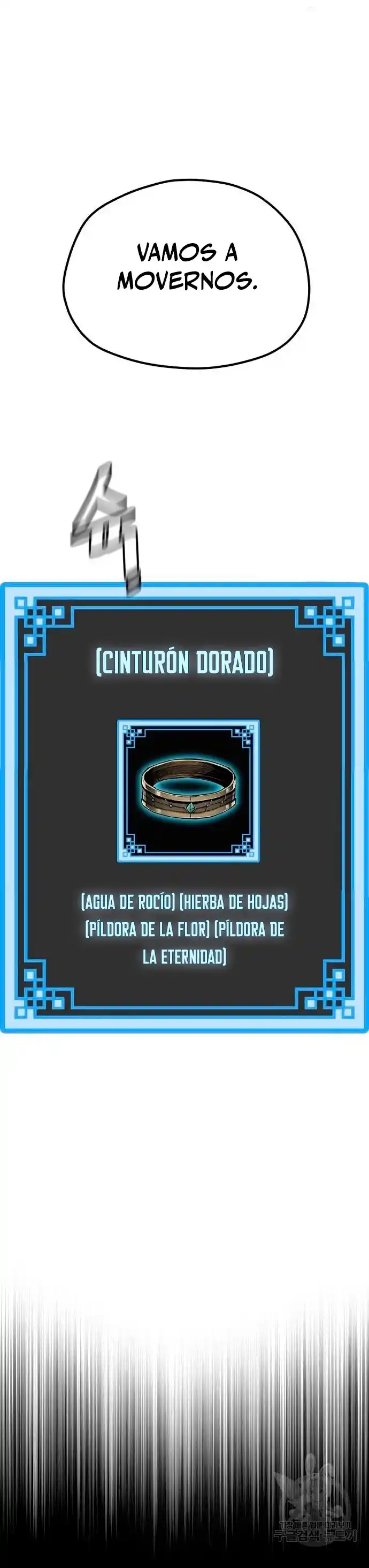 Simulación de cultivo del demonio celestial capítulo 92, página 26