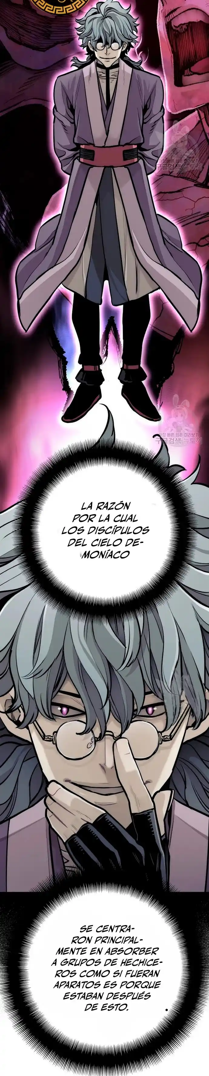 Simulación de cultivo del demonio celestial capítulo 92, página 57