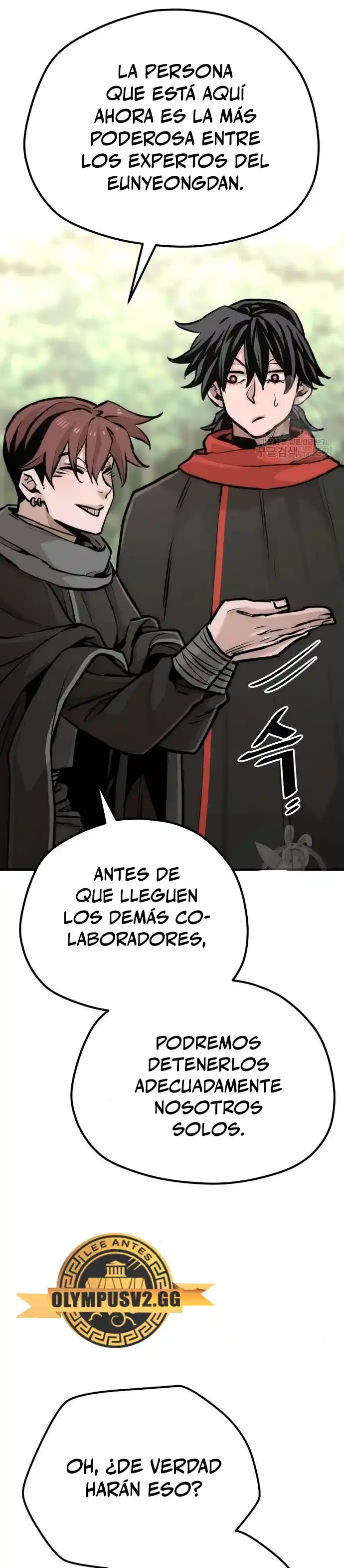 Simulación de cultivo del demonio celestial capítulo 92, página 63