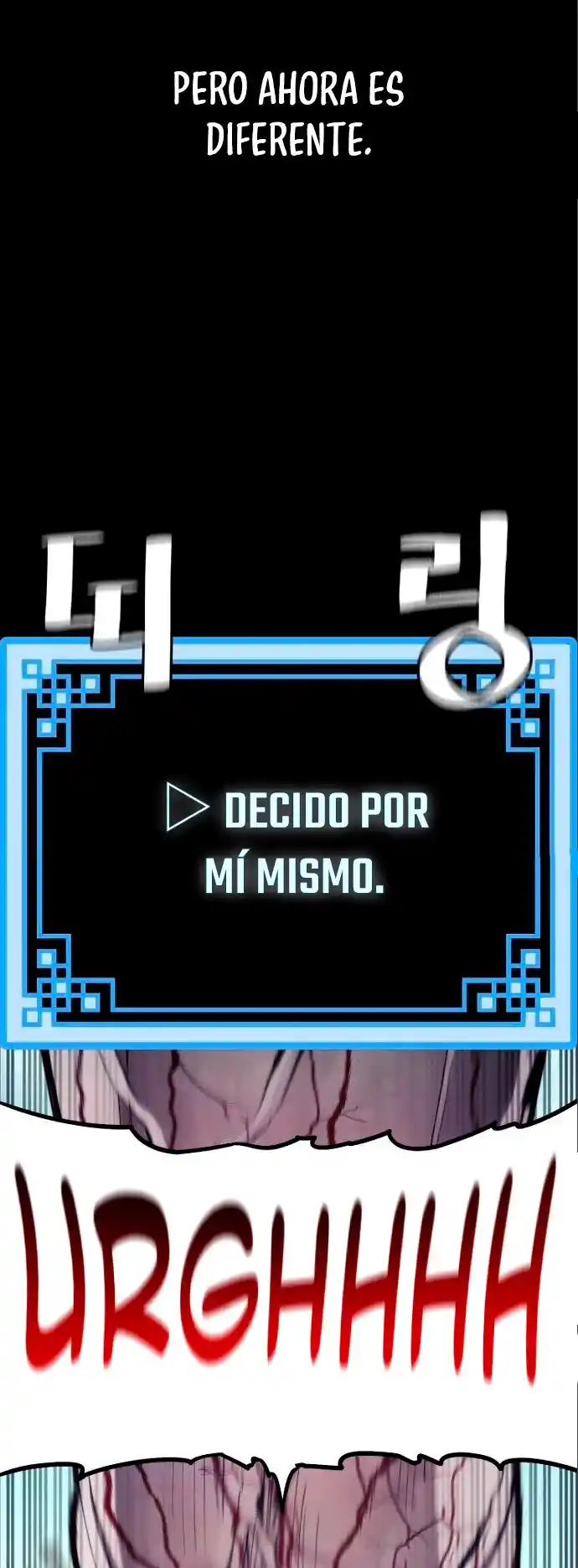 Simulación de cultivo del demonio celestial capítulo 94, página 15