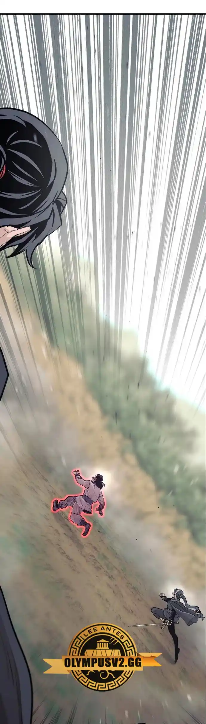 Simulación de cultivo del demonio celestial capítulo 94, página 26