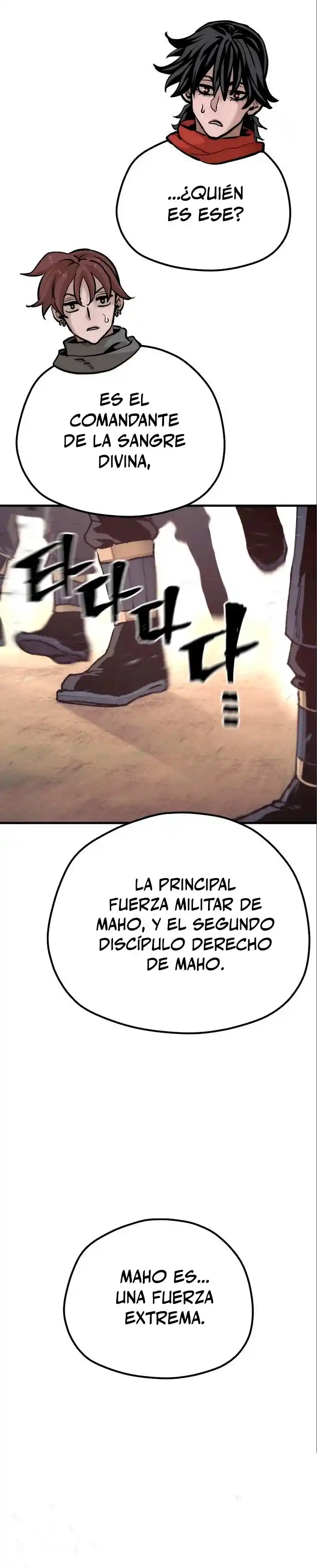 Simulación de cultivo del demonio celestial capítulo 94, página 42