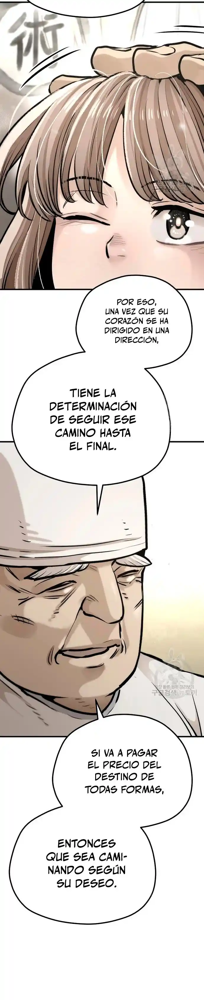 Simulación de cultivo del demonio celestial capítulo 95, página 15