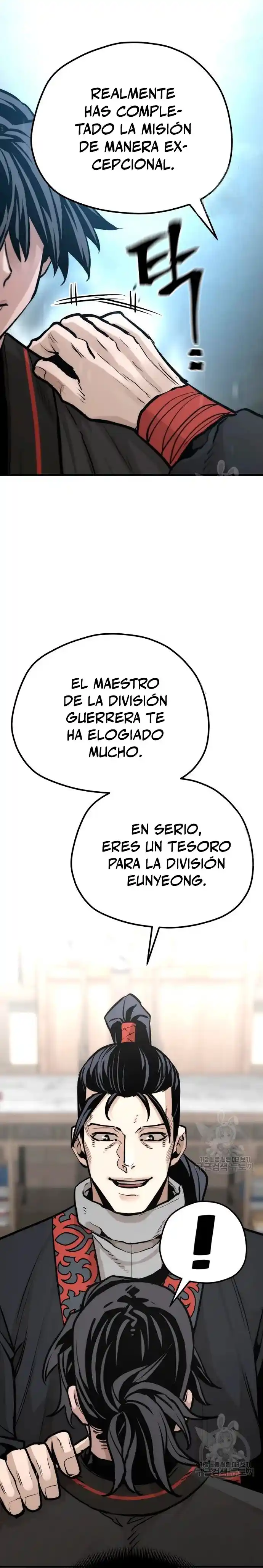 Simulación de cultivo del demonio celestial capítulo 95, página 26