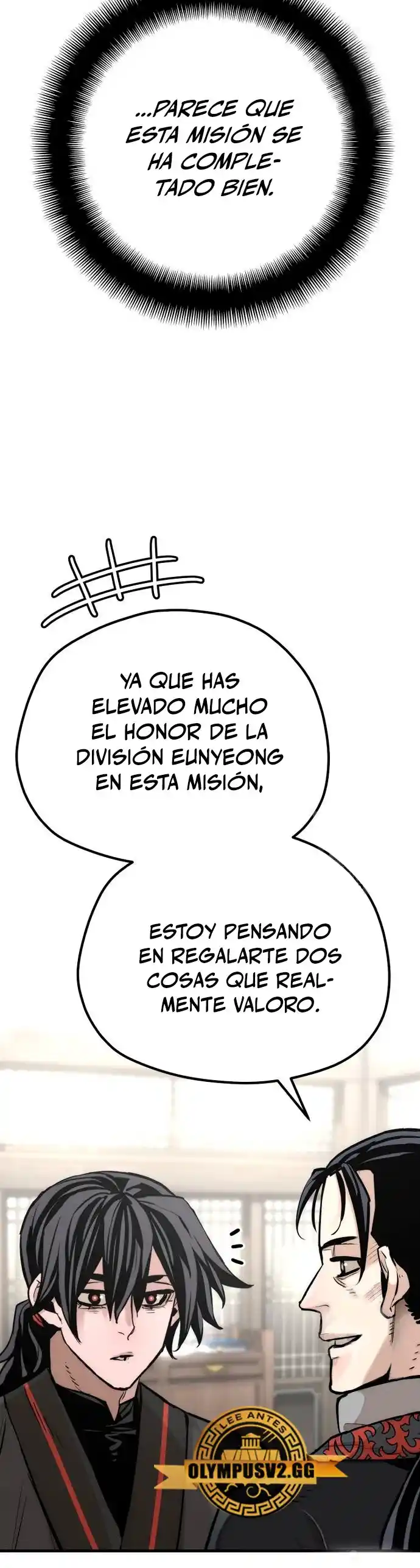 Simulación de cultivo del demonio celestial capítulo 95, página 27