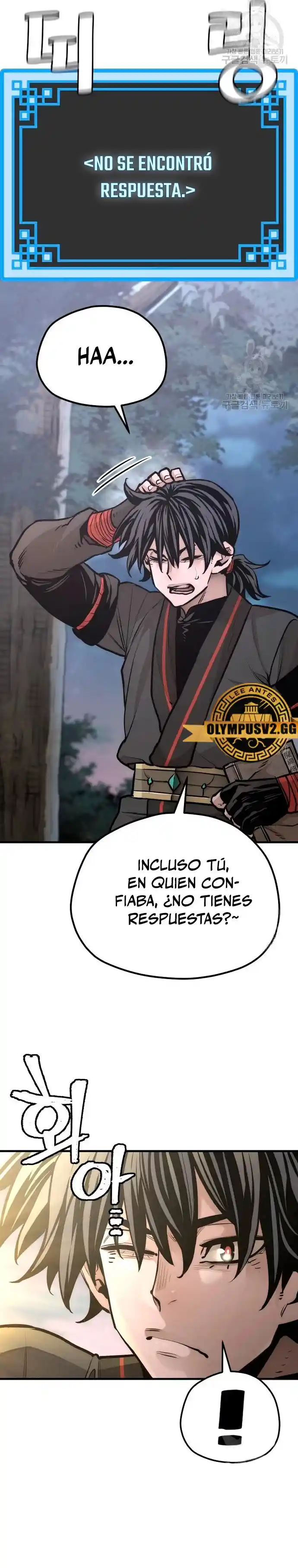 Simulación de cultivo del demonio celestial capítulo 95, página 68