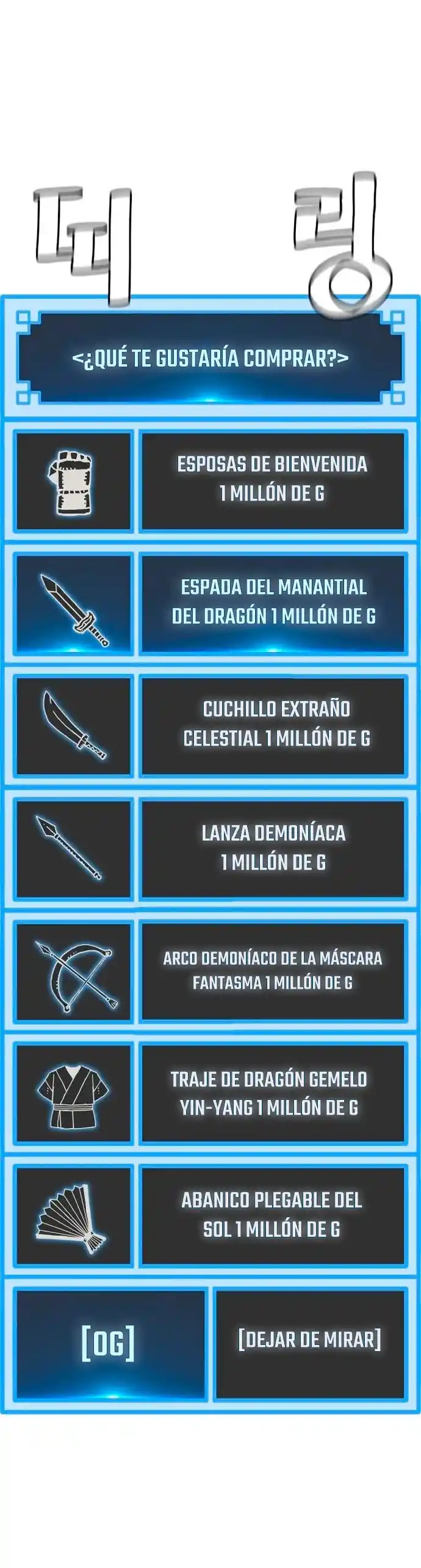 Simulación de cultivo del demonio celestial capítulo 95, página 74
