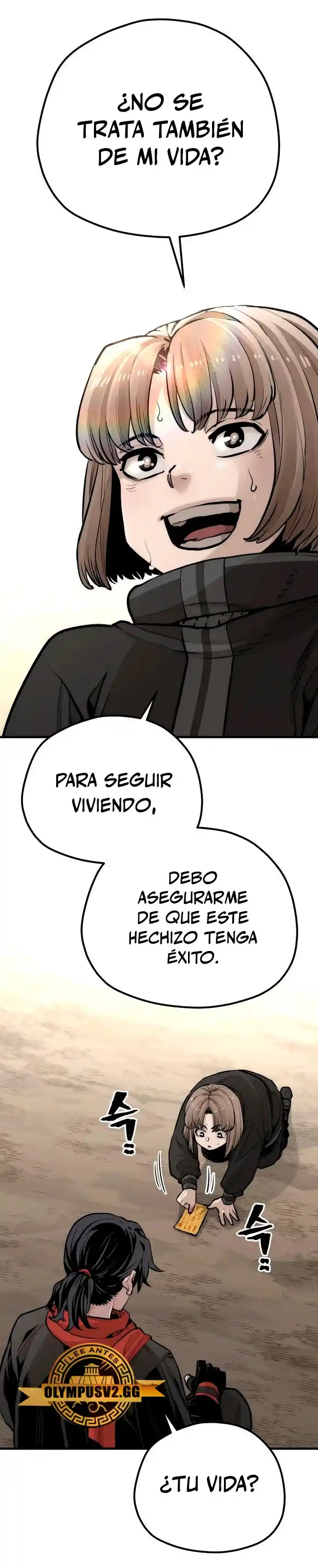 Simulación de cultivo del demonio celestial capítulo 96, página 61