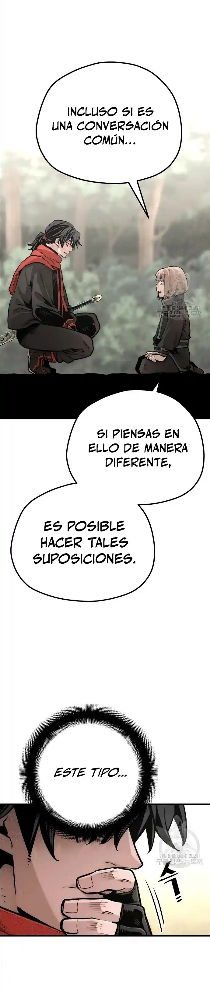 Simulación de cultivo del demonio celestial capítulo 97, página 6