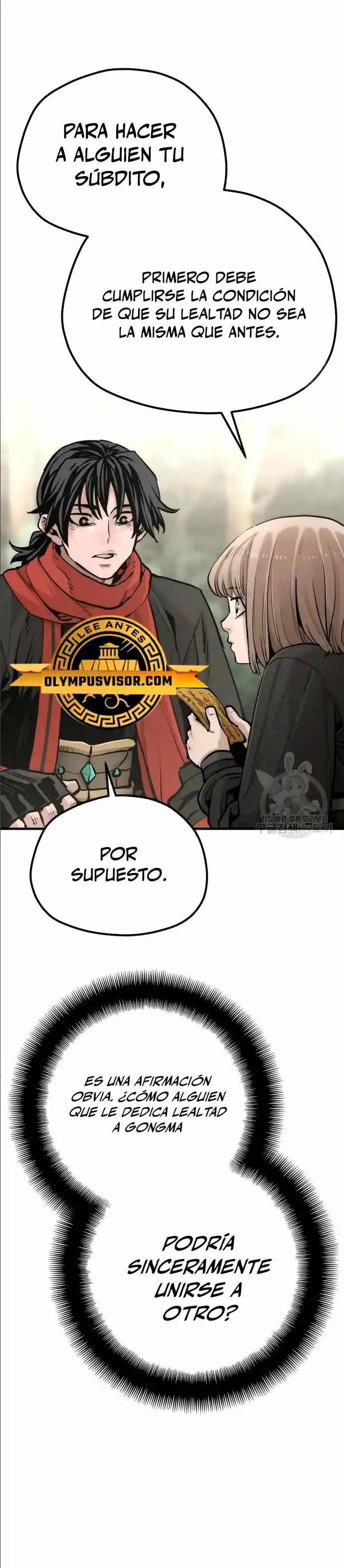 Simulación de cultivo del demonio celestial capítulo 97, página 9