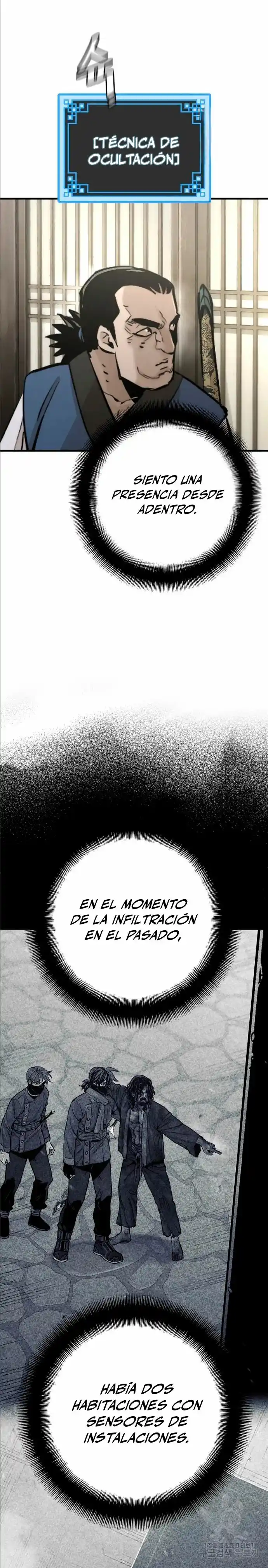 Simulación de cultivo del demonio celestial capítulo 97, página 20