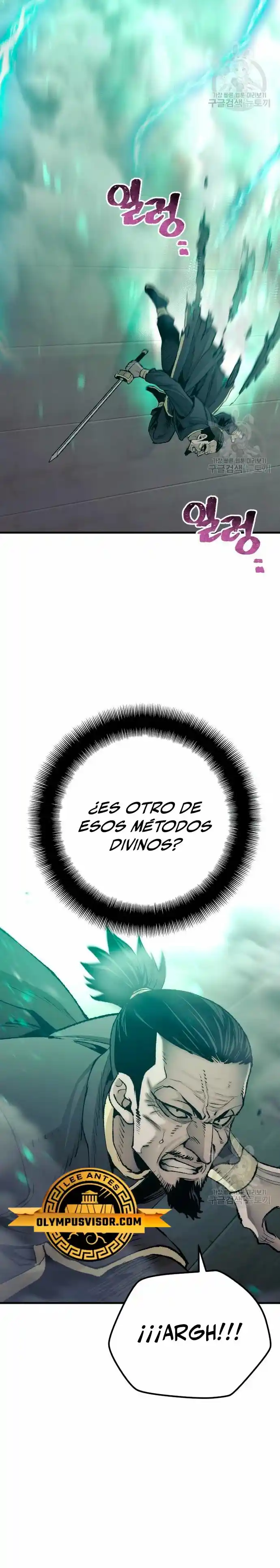 Simulación de cultivo del demonio celestial capítulo 98, página 13