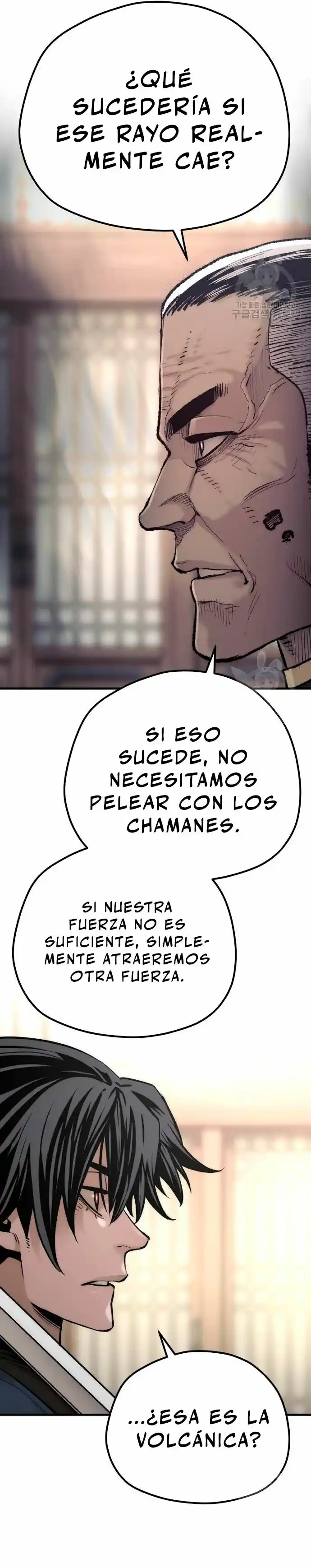 Simulación de cultivo del demonio celestial capítulo 98, página 43