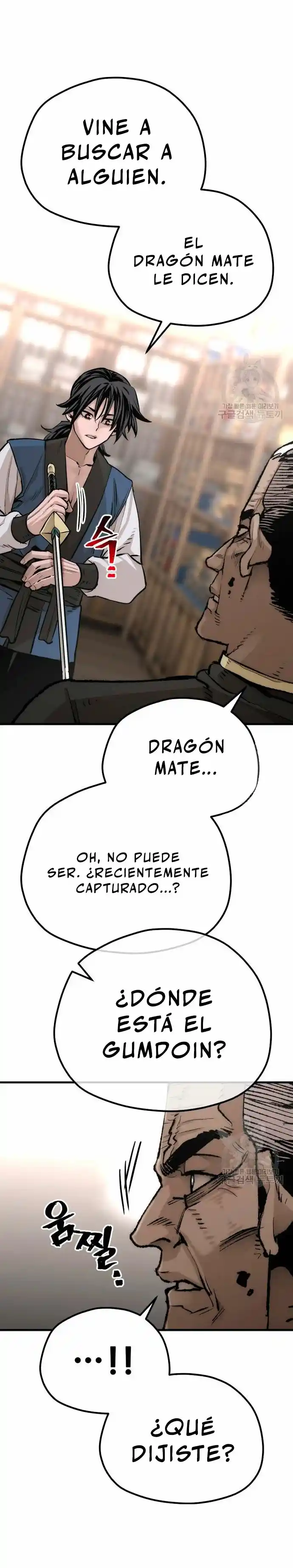 Simulación de cultivo del demonio celestial capítulo 98, página 46
