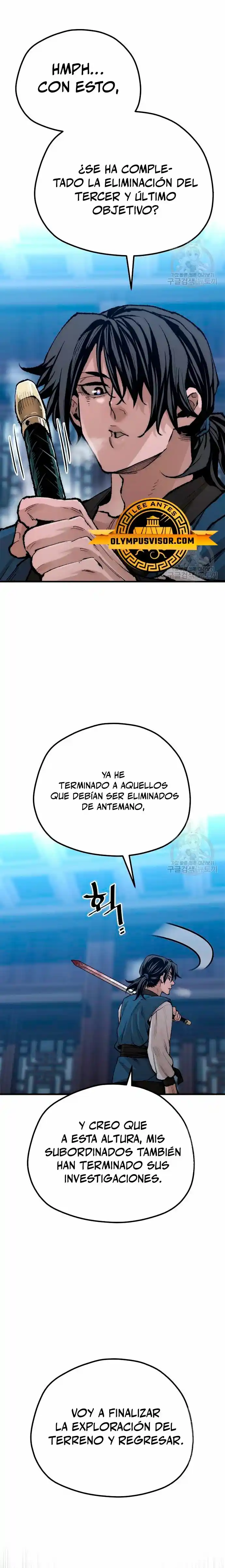 Simulación de cultivo del demonio celestial capítulo 99, página 4