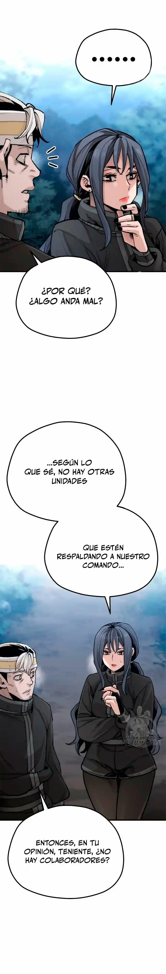 Simulación de cultivo del demonio celestial capítulo 99, página 8