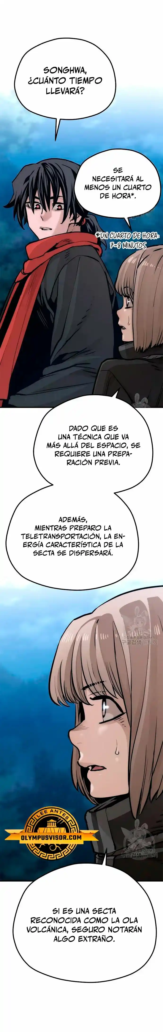 Simulación de cultivo del demonio celestial capítulo 99, página 15