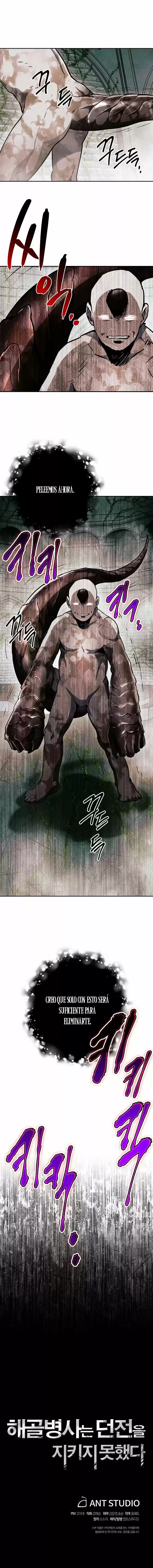 Skeleton Soldier capítulo 101, página 11