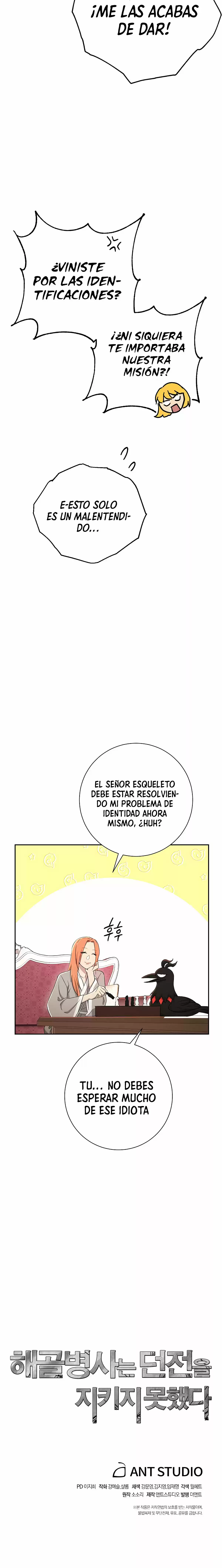 Skeleton Soldier capítulo 117, página 34