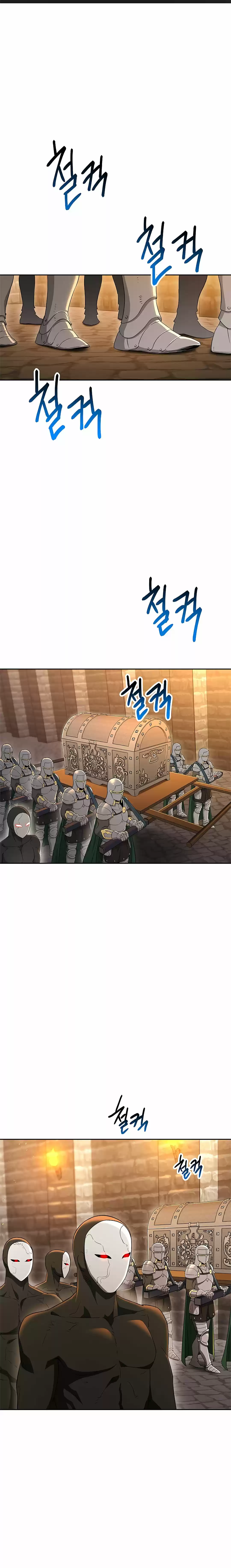 Skeleton Soldier capítulo 121, página 2