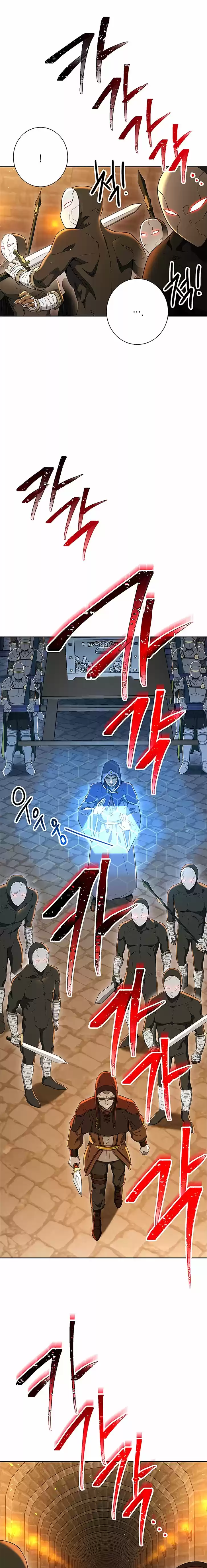 Skeleton Soldier capítulo 121, página 5