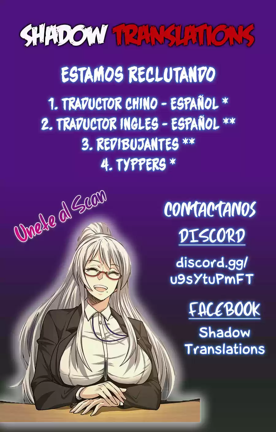 Skeleton Soldier capítulo 172, página 19