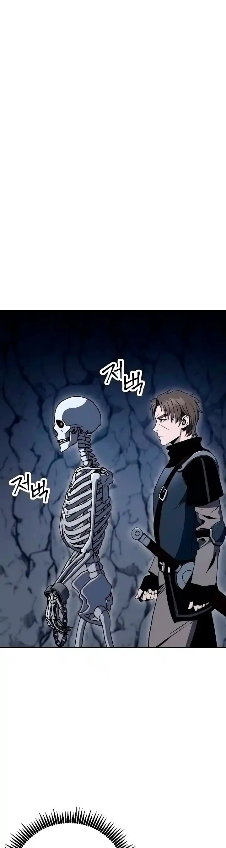 Skeleton Soldier capítulo 202, página 21