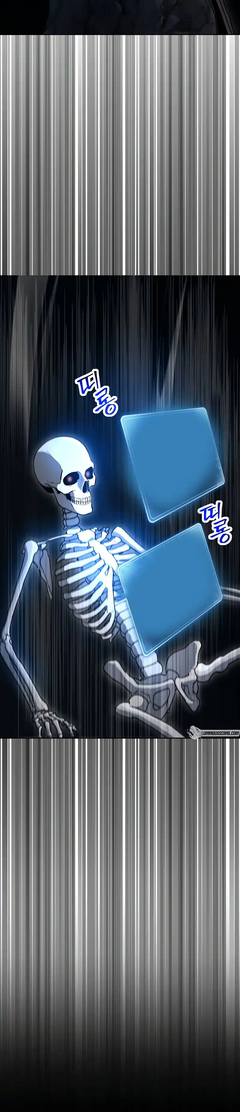 Skeleton Soldier capítulo 206, página 3