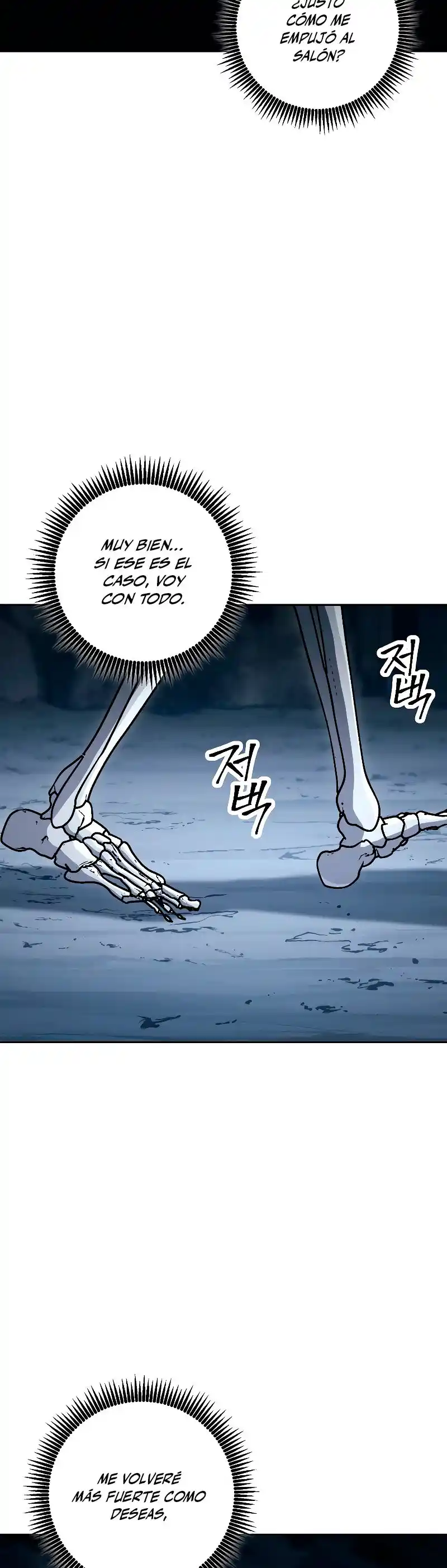 Skeleton Soldier capítulo 207, página 16