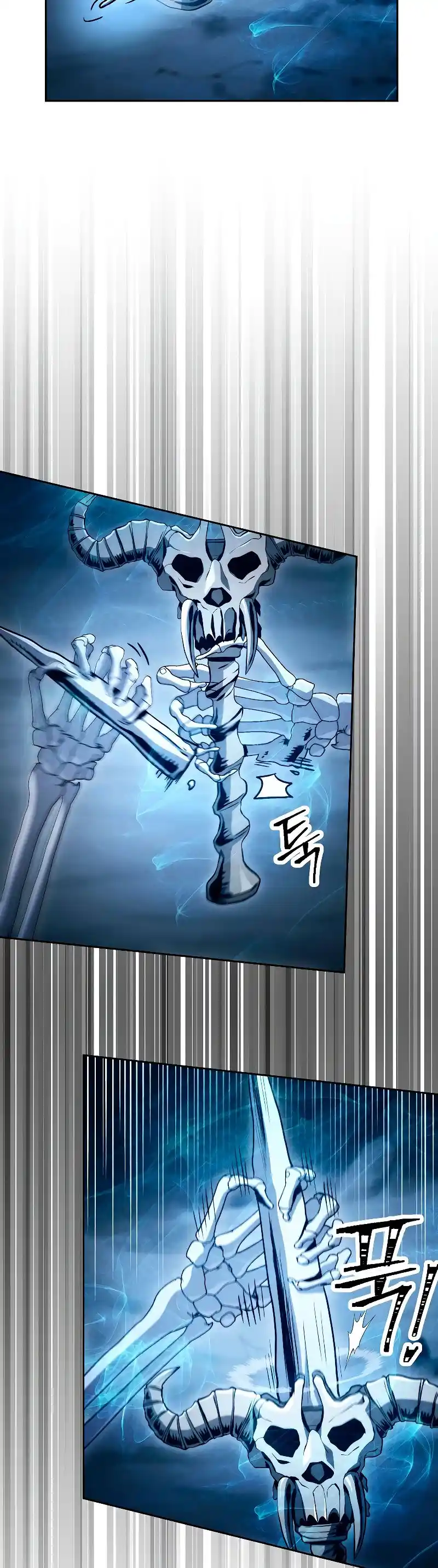 Skeleton Soldier capítulo 207, página 23