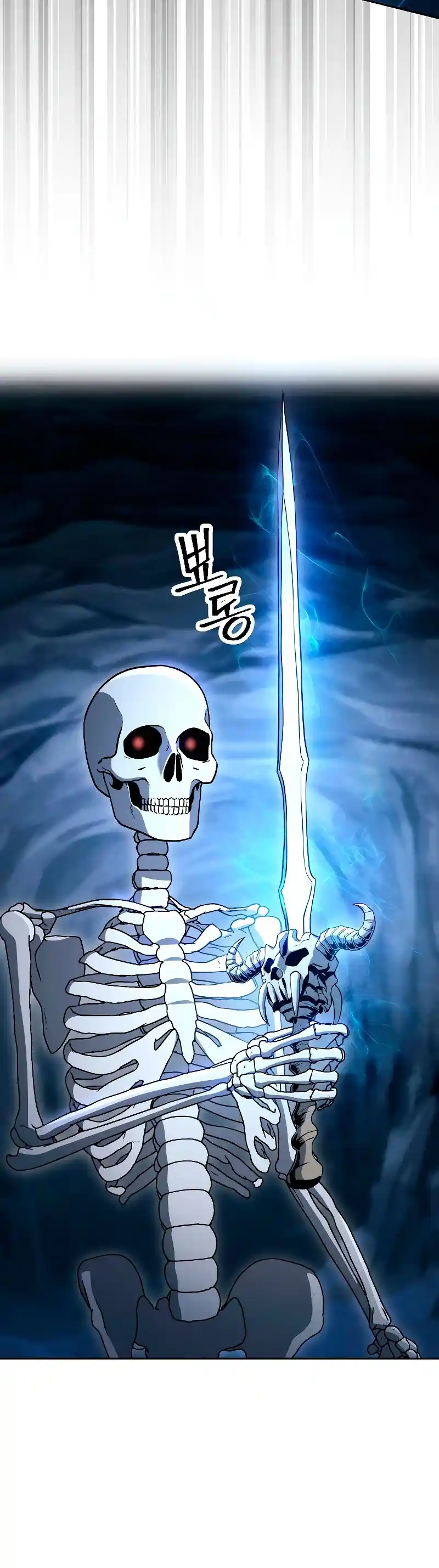Skeleton Soldier capítulo 207, página 24