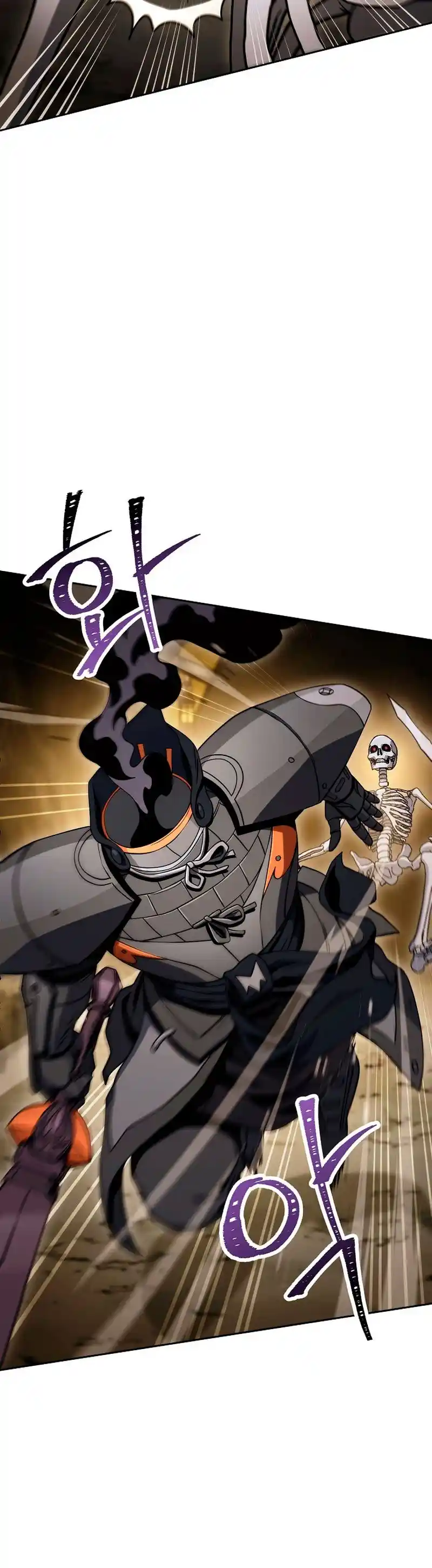 Skeleton Soldier capítulo 209, página 6