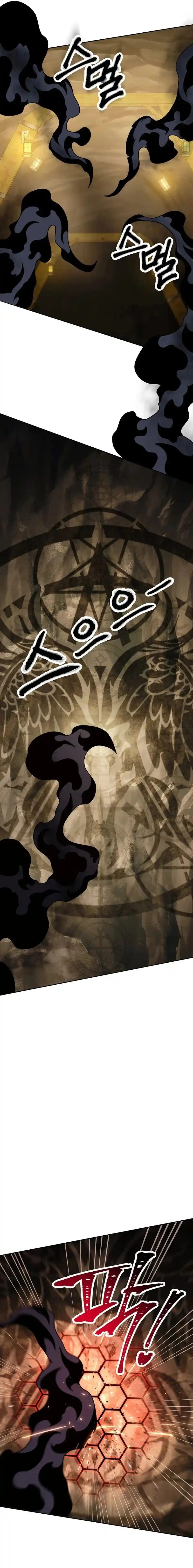 Skeleton Soldier capítulo 211, página 7