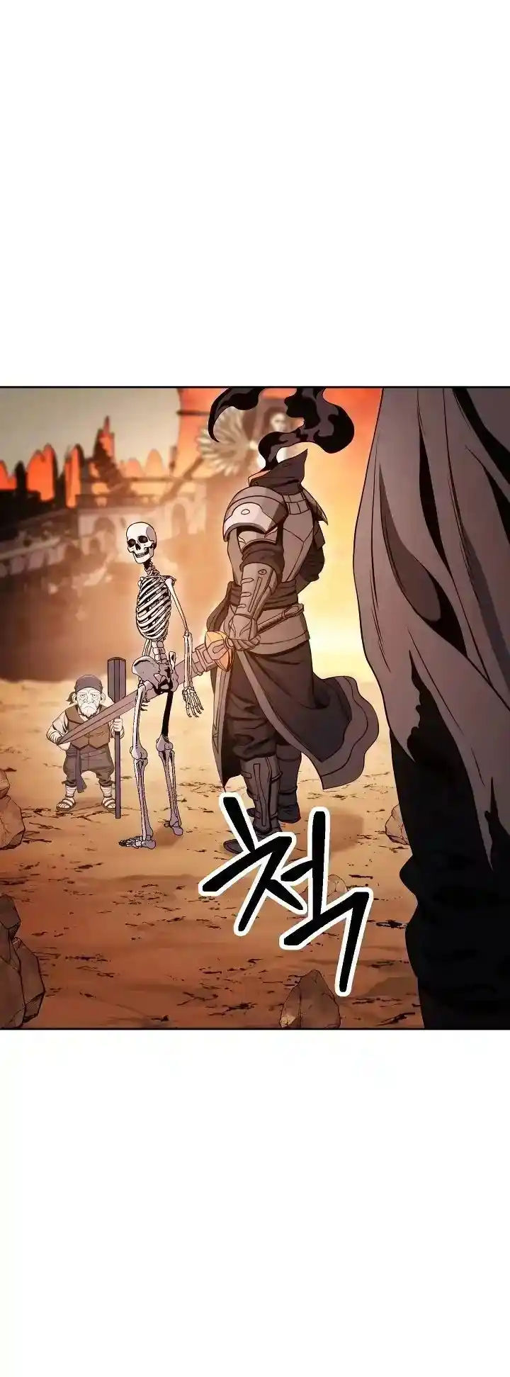 Skeleton Soldier capítulo 215, página 31