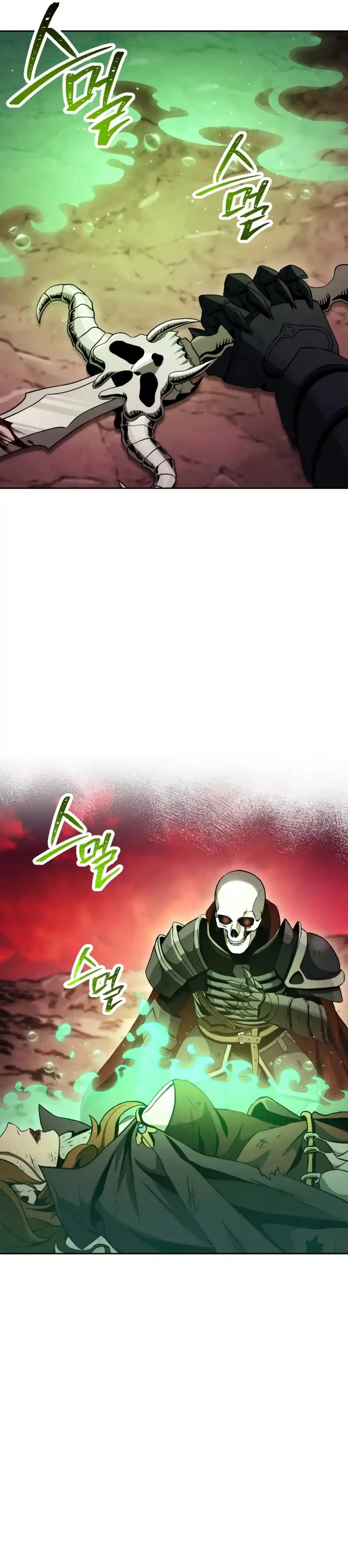 Skeleton Soldier capítulo 225, página 23