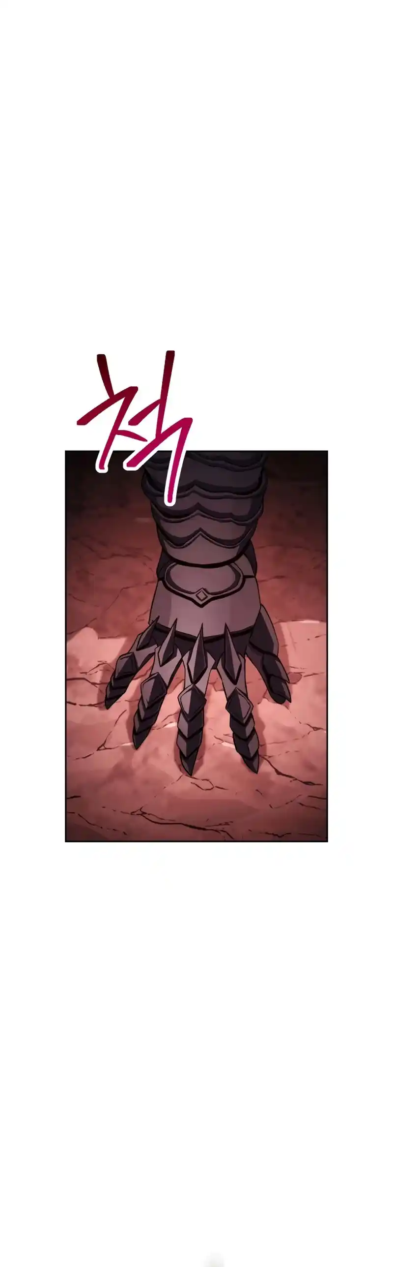 Skeleton Soldier capítulo 225, página 26