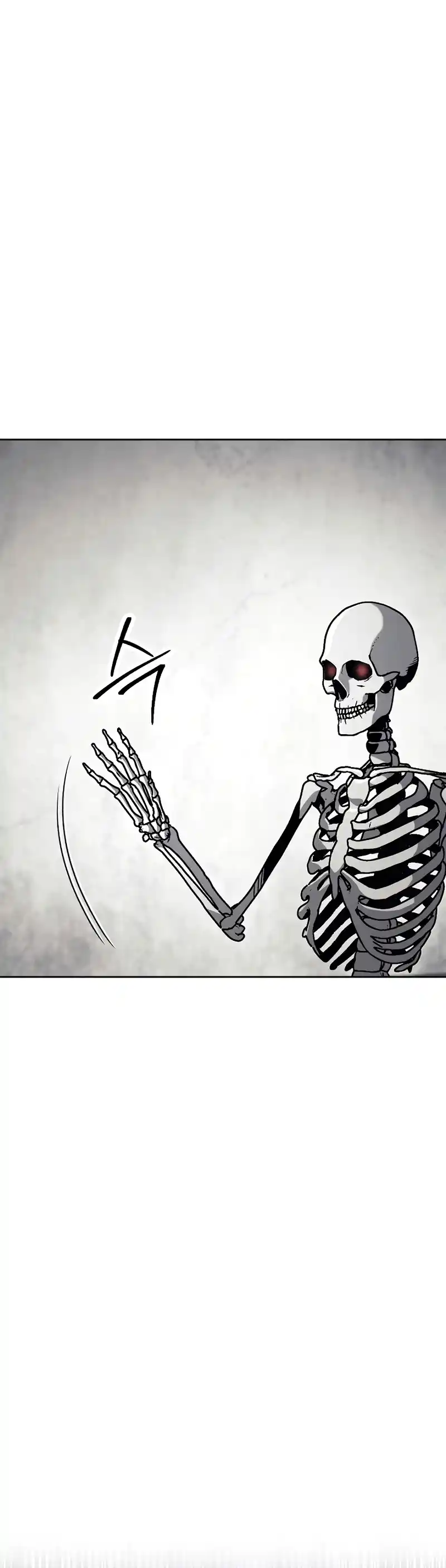 Skeleton Soldier capítulo 227, página 11