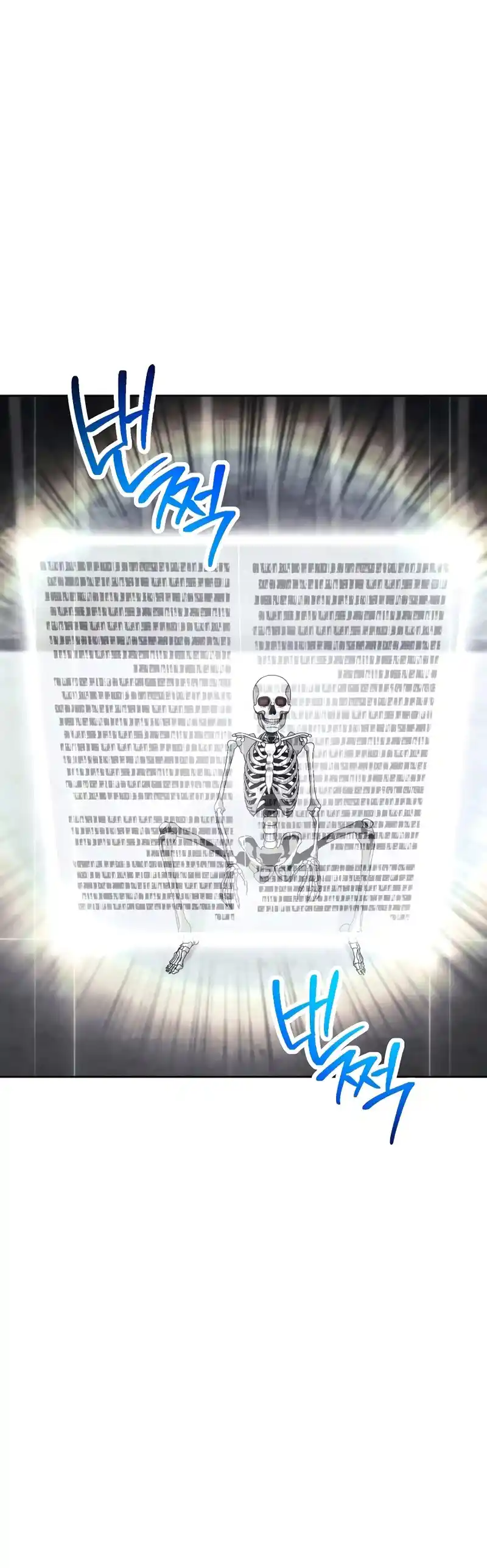 Skeleton Soldier capítulo 228, página 42
